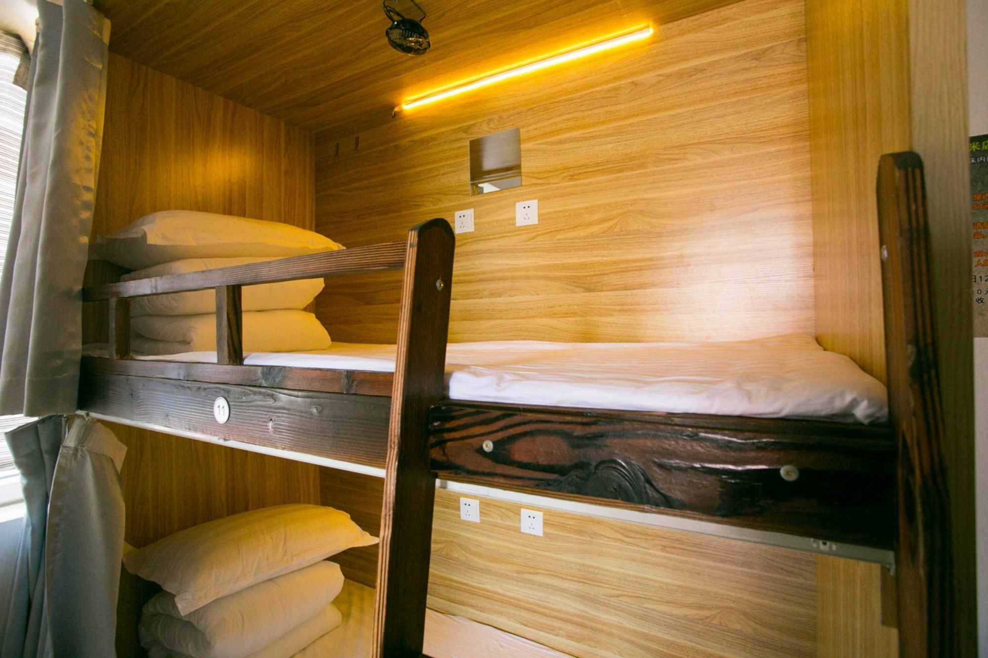 Harbin Riceshop Youth Hostel, Luaran gambar