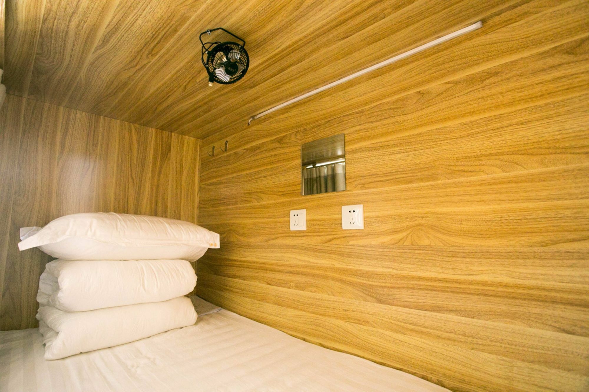 Harbin Riceshop Youth Hostel, Luaran gambar